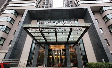 嘉里建設(shè)北京國貿(mào)世紀(jì)公寓
