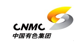 中國(guó)有色集團(tuán)