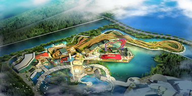 華僑城集團(tuán)武漢歡樂(lè)谷